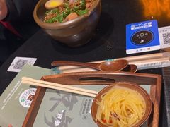 -京参 • 擂椒饭(这有山店)