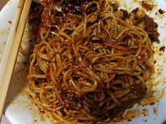 花市豌杂面-花市豌杂面(民生路店)