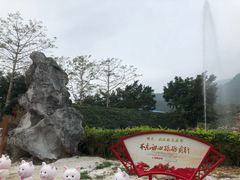 -牛鱼嘴原始生态风景区