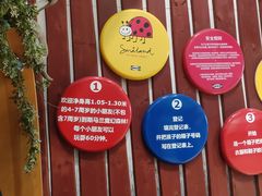 -IKEA宜家家居(南京商场)