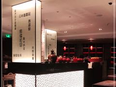 -湖滨28中餐厅·西湖宴·杭州君悦酒店