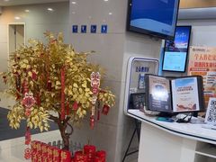 -中国民生银行(上海吴中支行)