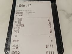 -深仔记茶餐厅(亚士厘道店)