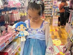 -Don Quijote(京都Avanti店)