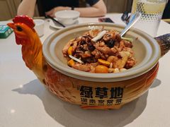 -绿草地·湘菜(7mall店)