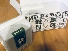 飓风吐司-好利来(东直门银座店)
