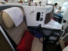 -海南海航航空信息系统公司