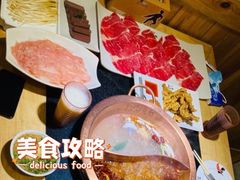 -老版火锅(半坡店)