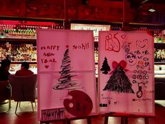 -鸡尾酒实验室酒吧(隆礼路店)