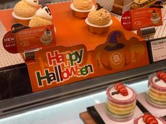 -巴黎贝甜·生日蛋糕(杭州文二路店)