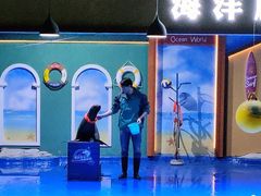 -重庆欢乐海底世界