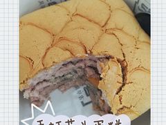 -台拾记古早味现烤蛋糕(新世界花苑店)
