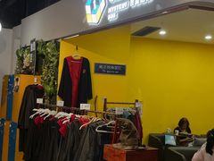 -谜盒子奇幻密室(南屏店)