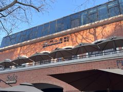 -神仙馆(衡山路店)