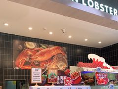 -吾悦广场(南京鼓楼店)