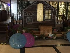 -三六三杭州菜(水上总店)