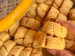 -麦德龙(南山店)