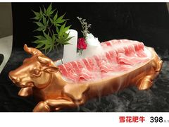-金筷子西北菜·捞悦火锅