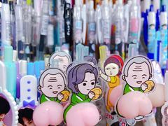 -晨光文具(天客隆大厦大商超市店)