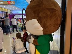 -宁波鄞州万达广场