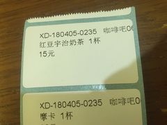 -大佛寺高级素食自助餐厅