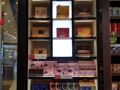 -王权免税店(普吉机场店)