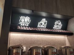 自助取餐区-太二酸菜鱼(金沙印象城店)