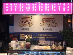 -陈鹏鹏潮汕菜(宝安机场T3航站楼店)