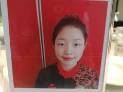 -海底捞火锅(长沙华创国际广场店)