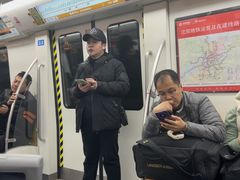 -奥体中心(地铁站)