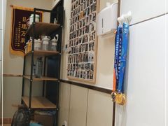 -中田健身工作室(新天地店)
