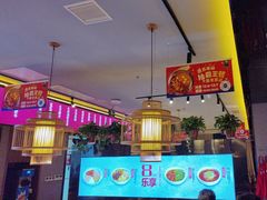 -重庆高老九火锅(万象城店)