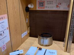 -独食火锅·半米屋台(望平街店)