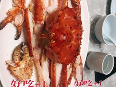 -青岛蓝海大饭店·渔歌舫(李沧店)