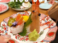 -然锅料理