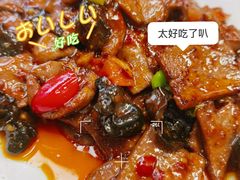 -福顺居(刘家窑店)