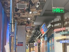 -姜胖胖无限自助烤肉(凯德天府店)