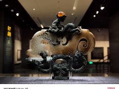 -邯郸市博物馆(新馆)