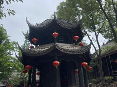 -成都老君山