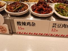 -乡村基·川味现炒大王(熙悦天街店)