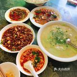 地道老字号[胜利]