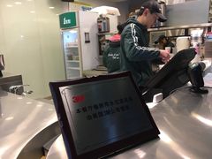 -1点点(南塘金茂府店)