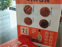 -天下客饭店(中山路店)