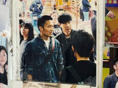 -低调高手大街小食 (總店)