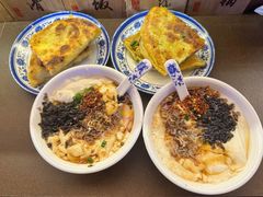 -老客满蛋饼(双塔市集店)