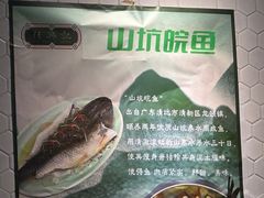 -任兴记(定西路店)