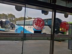 -上海长途客运南站