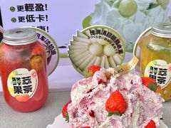 -崎本的店·专业酵种吐司(无锡万象汇店)