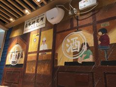 -狮头牌卤味研究所·卤味饭(花城汇南区店)