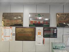 -德禄酸奶(莫家街店)